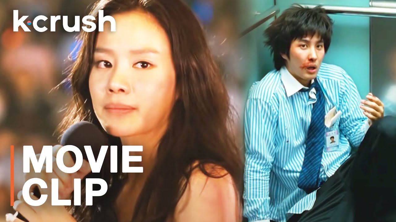 200 pounds beauty full movie with english subtitle free download
